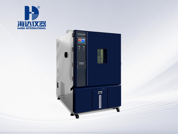 半導體、芯片環(huán)境可靠性檢測解決方案